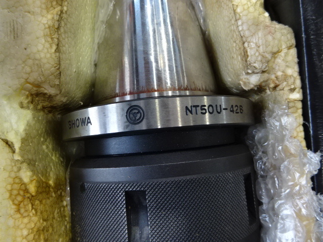 聖和 SHOWA NT50ミーリングチャックセット NT50U-42B