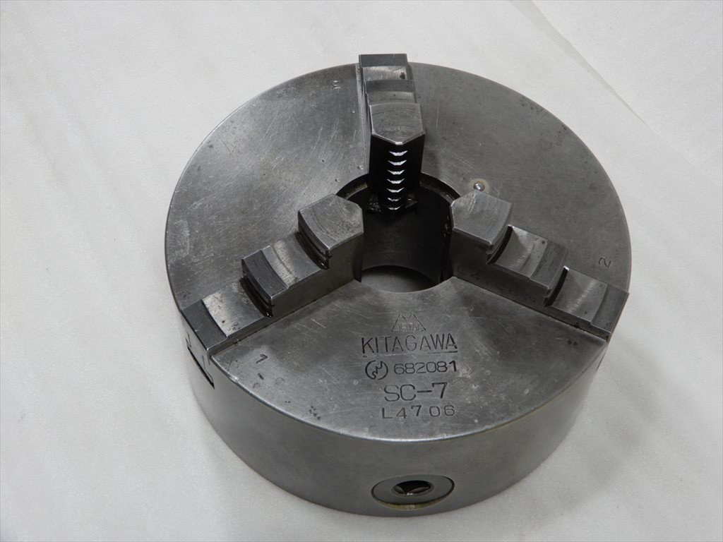 北川鉄工所 ３爪スクロールチャック SC-7