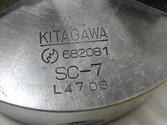 北川鉄工所 ３爪スクロールチャック SC-7