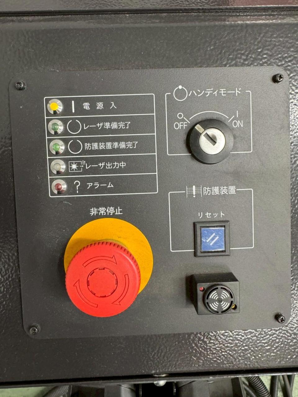 アマダ ファイバーレーザー溶接システム FLW3000EN Model3