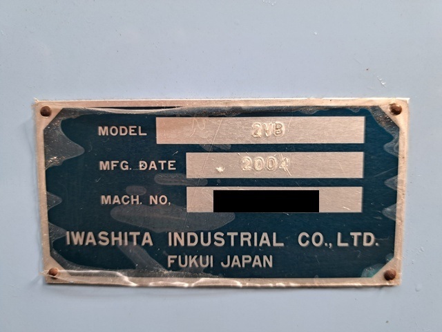 IWASHITA  汎用フライス　引き取り限定。 IWASHITA 汎用フライス 引き取り限定。 【公式通販】