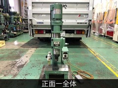 ブラザー工業｜BROTHER リベッティングマシン BR1-103