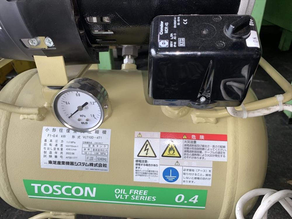 東芝 エアーコンプレッサー VLT10D-4T1