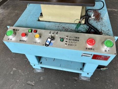 マテックス精工 5.5Tプレス BL-55