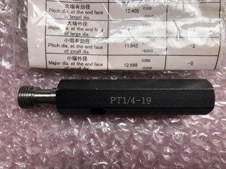アイゼン/EISEN 管用テーパねじプラグゲージ 【管用テーパねじプラグゲージ】PT1/4-19