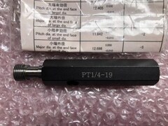 アイゼン/EISEN 管用テーパねじプラグゲージ 【管用テーパねじプラグゲージ】PT1/4-19