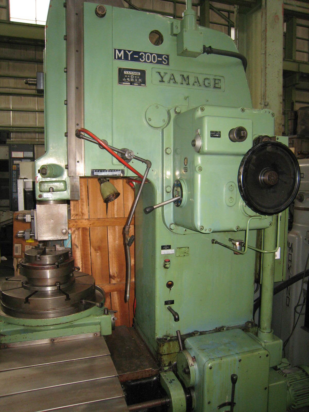 山毛鉄工所 スロッター MY-300-S