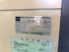 東芝 コンプレッサー KP106-15T