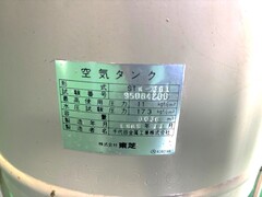 東芝 コンプレッサー KP106-15T