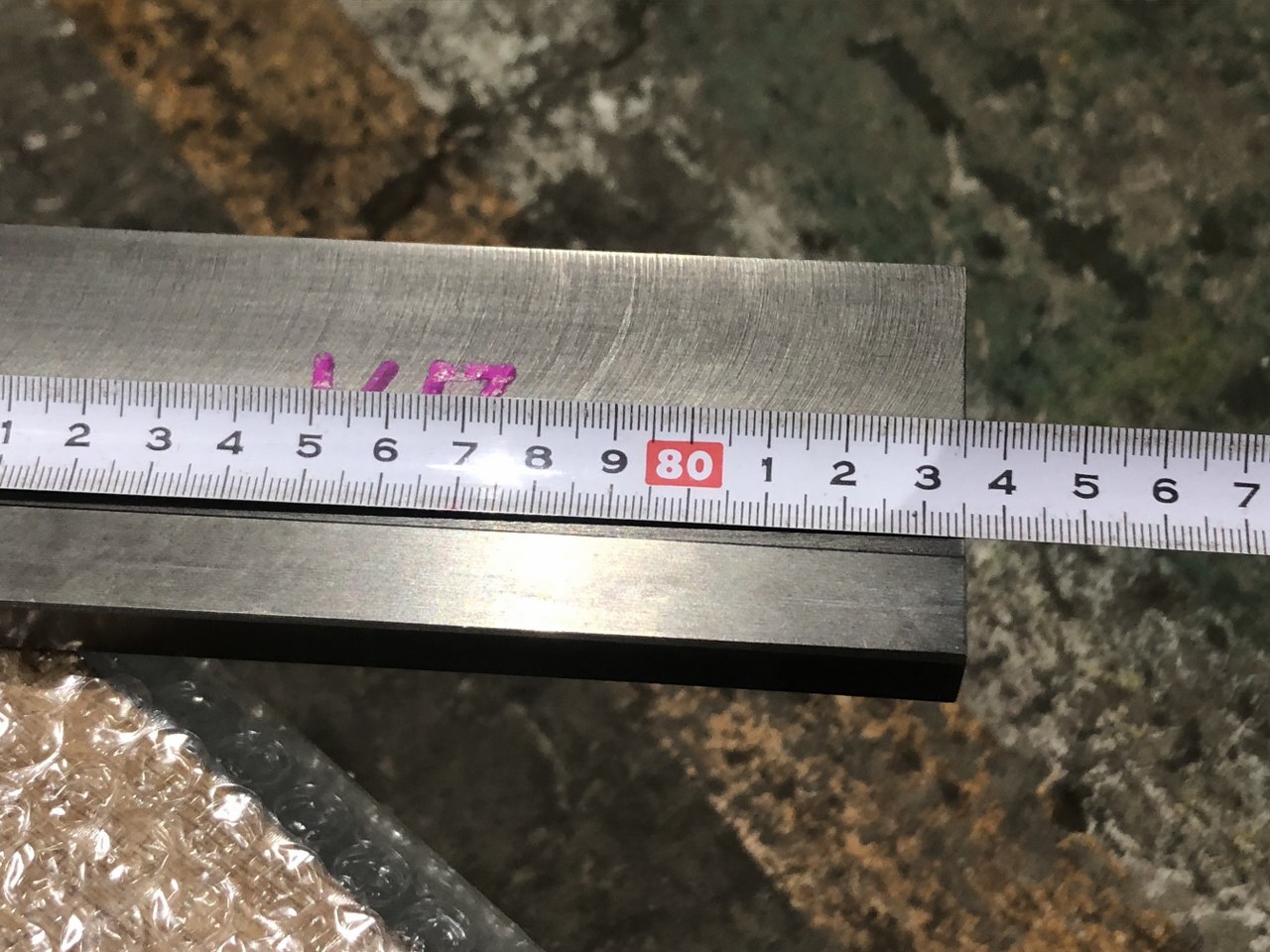 アマダ/AMADA ベンダー金型(1Vダイ） 6269930001　90°