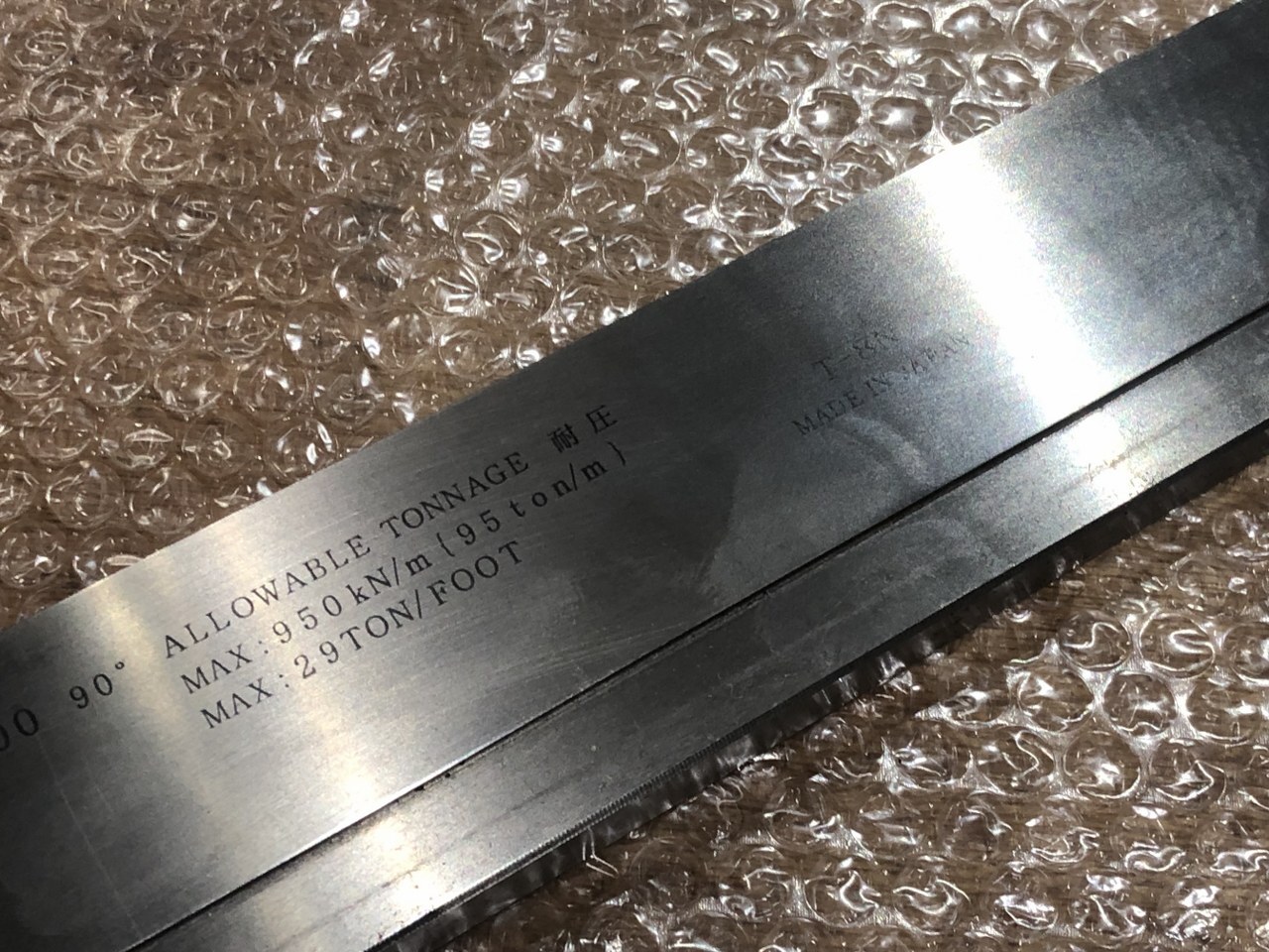 アマダ/AMADA ベンダー金型(1Vダイ） 07500　90°