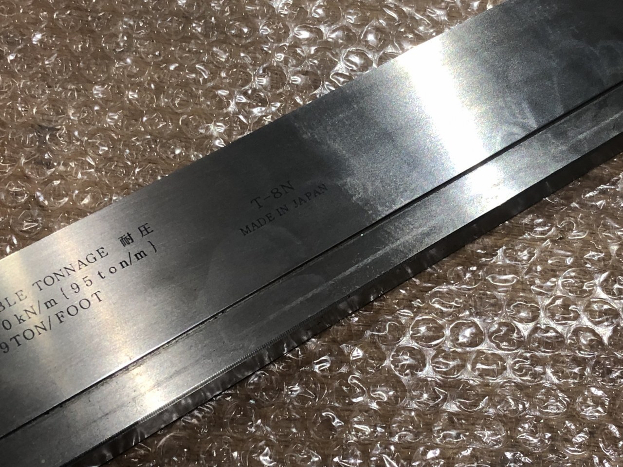 アマダ/AMADA ベンダー金型(1Vダイ） 07500　90°