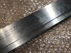 アマダ/AMADA ベンダー金型(1Vダイ） 07500　90°