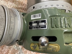 日研 インデックス SRI-150