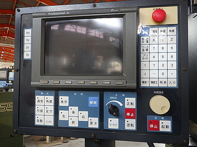 牧野フライス製作所 NC立フライス KEV-55
