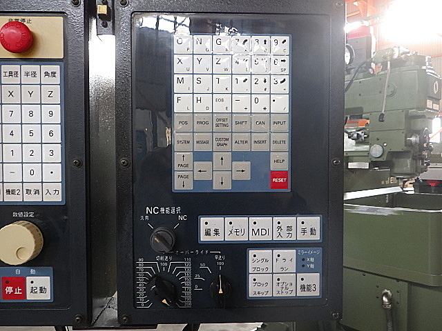 牧野フライス製作所 NC立フライス KEV-55