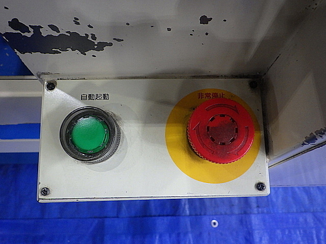 北村製作所 櫛刃型NC旋盤 KNC-100G