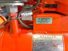 明治コンプレッサーGH-1 単相100v1馬力59L整備塗装済み 連続・断続運転切替式：GKシリーズ｜空気圧縮機・関連機器｜株式会社