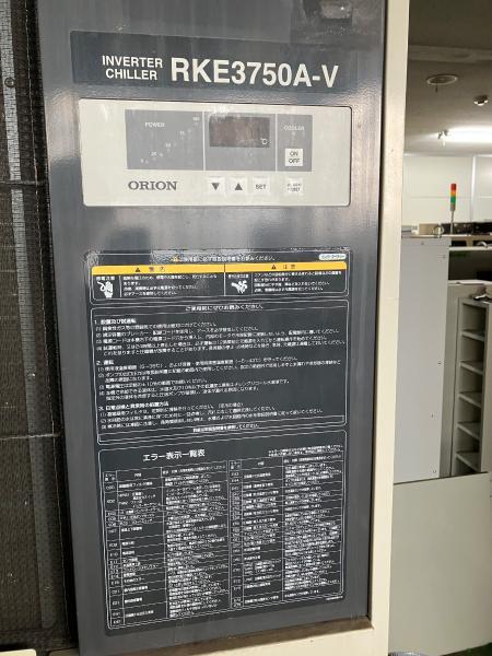 オリオン機械 冷却水循環装置 RKE3750A-V