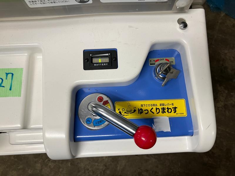 をくだ屋技研 パワーリフター PL-D350-15