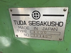 津田製作所 7尺旋盤 TFL1200
