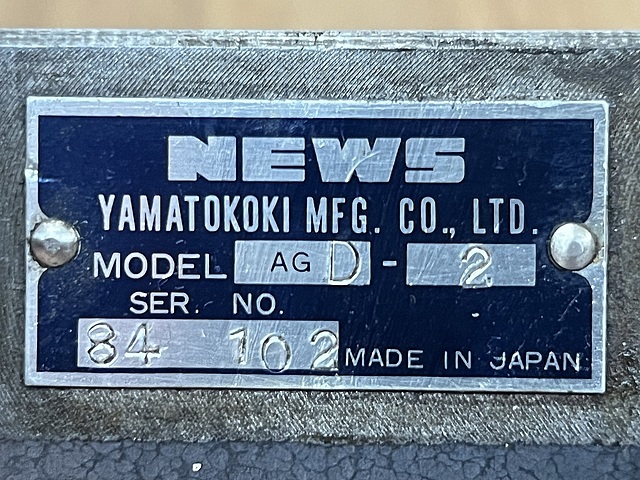 NEWS 傾斜角テーブル AGD-2