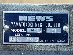 NEWS 傾斜角テーブル AGD-2