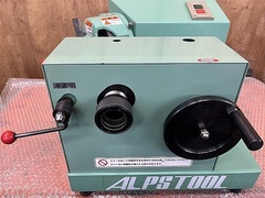 アルプスツール ドリル研削盤 AP-14MU