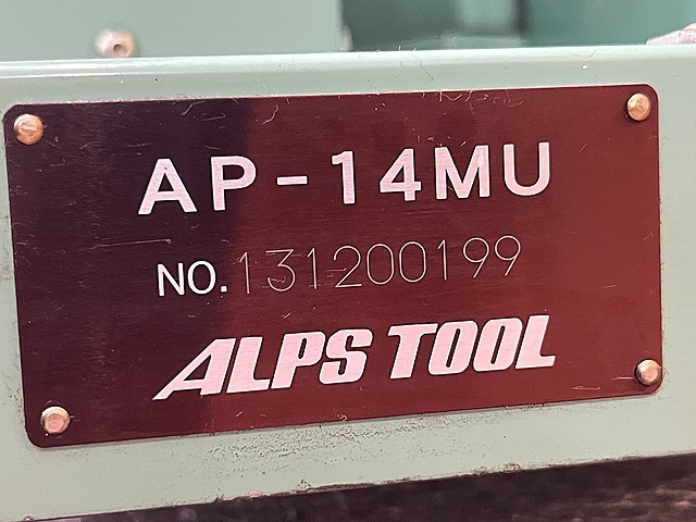 アルプスツール ドリル研削盤 AP-14MU