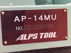 アルプスツール ドリル研削盤 AP-14MU