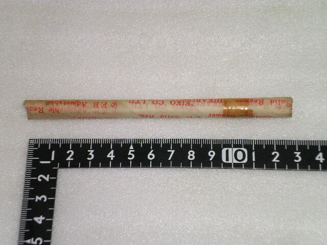 F.P.ツール ハンドリーマー 未使用品 SKH9 Φ8.8㎜