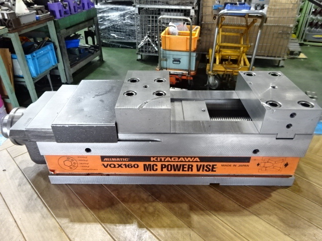 北川,KITAGAWA,	 パワーバイス VQX-160