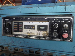 相澤鐵工所 シャーリング A525
