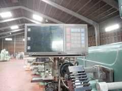 松浦機械製作所 立形フライス VC-1800