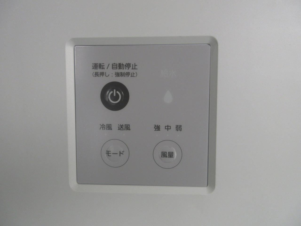 ブラザー 排気レス&フロンレス・気化式スポットクーラー PURE DRIVE ZEA186101