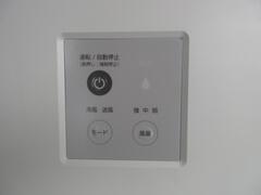 ブラザー 排気レス&フロンレス・気化式スポットクーラー PURE DRIVE ZEA186101