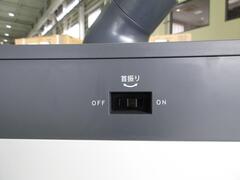 ブラザー 排気レス&フロンレス・気化式スポットクーラー PURE DRIVE ZEA186101