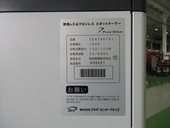 ブラザー 排気レス&フロンレス・気化式スポットクーラー PURE DRIVE ZEA186101