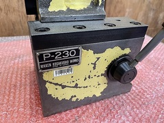 日研 テールストック P-230