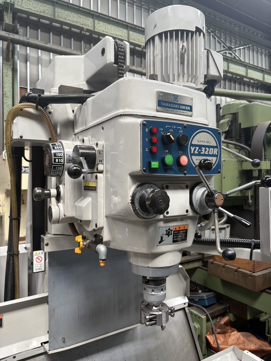 山崎技研 NCフライス盤 YZ-320R | マシンライフ