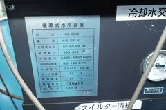 アマダ スポット溶接機 ID-40-ST