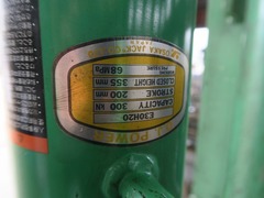 ひずみ取り機