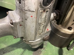 日東工器 アトラ M-210R