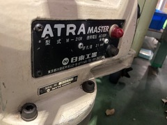 日東工器 アトラ M-210R