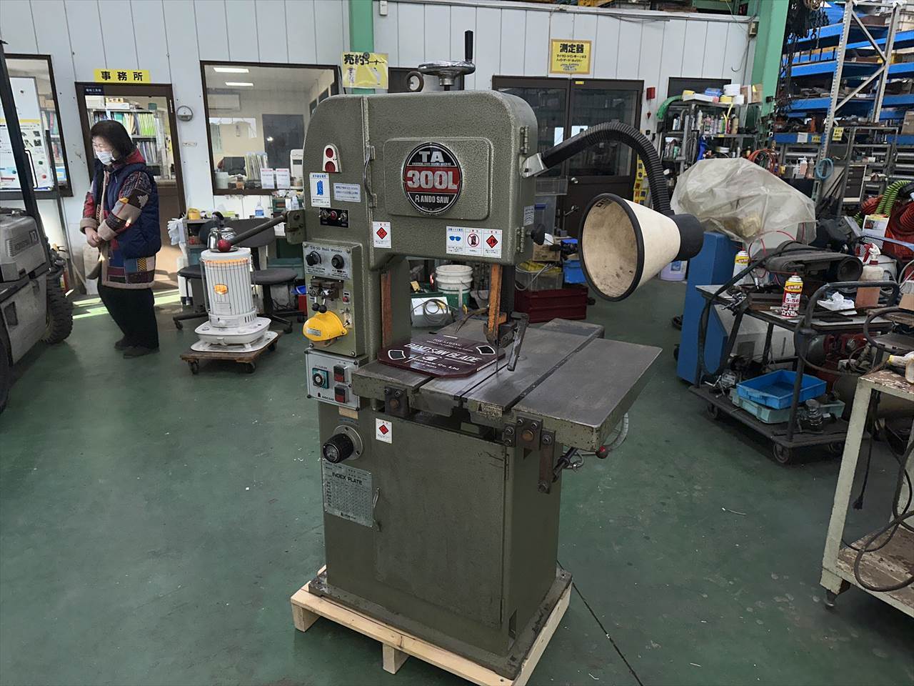 アンドソー コンターマシン（半自勤） TA-300L