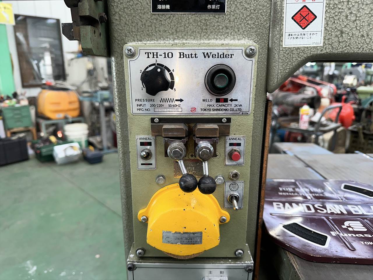 アンドソー コンターマシン（半自勤） TA-300L