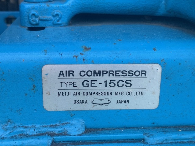 明治機械製作所 エンジン付コンプレッサー GE-15CS