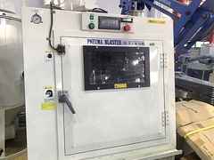 不二製作所 ショットブラスト FD-4ATCM-NV-502-H651