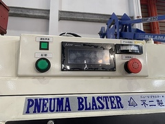 不二製作所 ショットブラスト FD-4ATCM-NV-502-H651