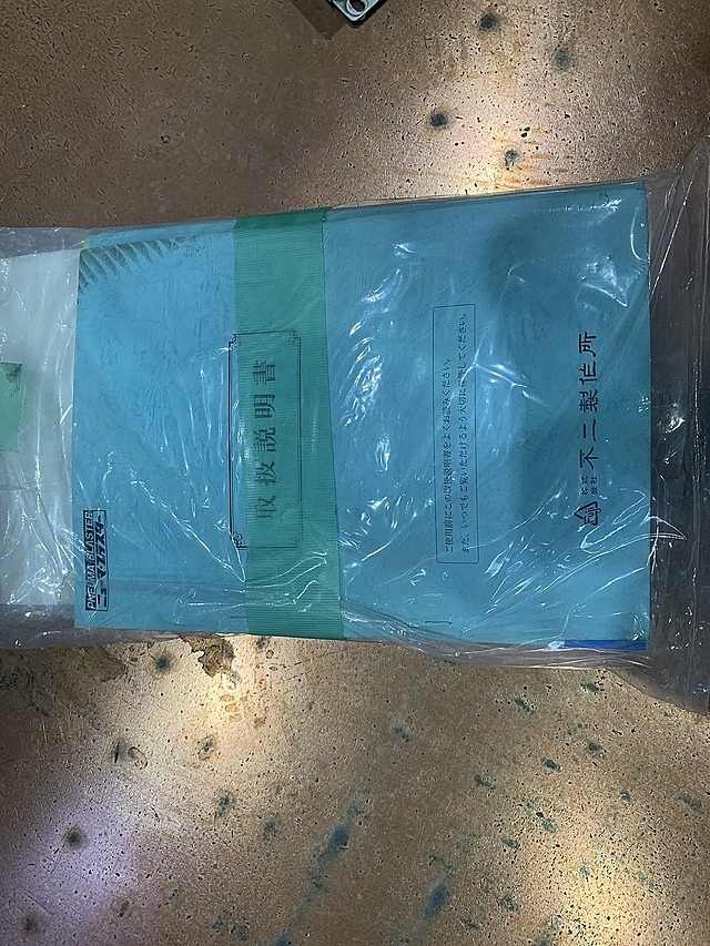 不二製作所 ショットブラスト FD-4ATCM-NV-502-H651